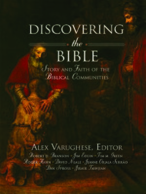 cover image of Discovering the Bible